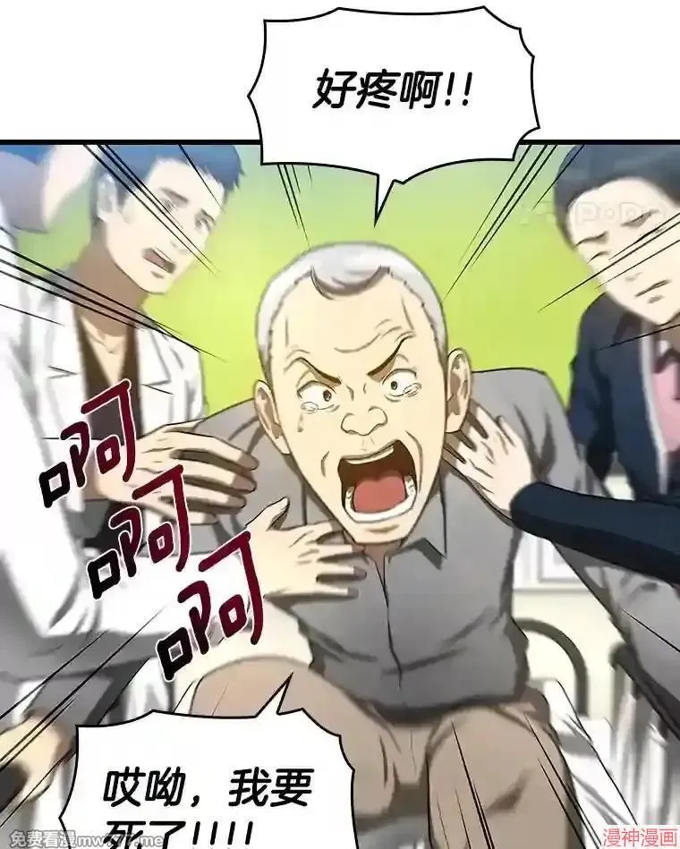 第363页