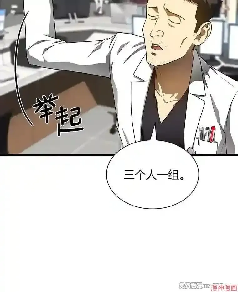 第318页