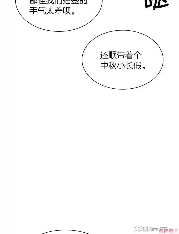 第234页
