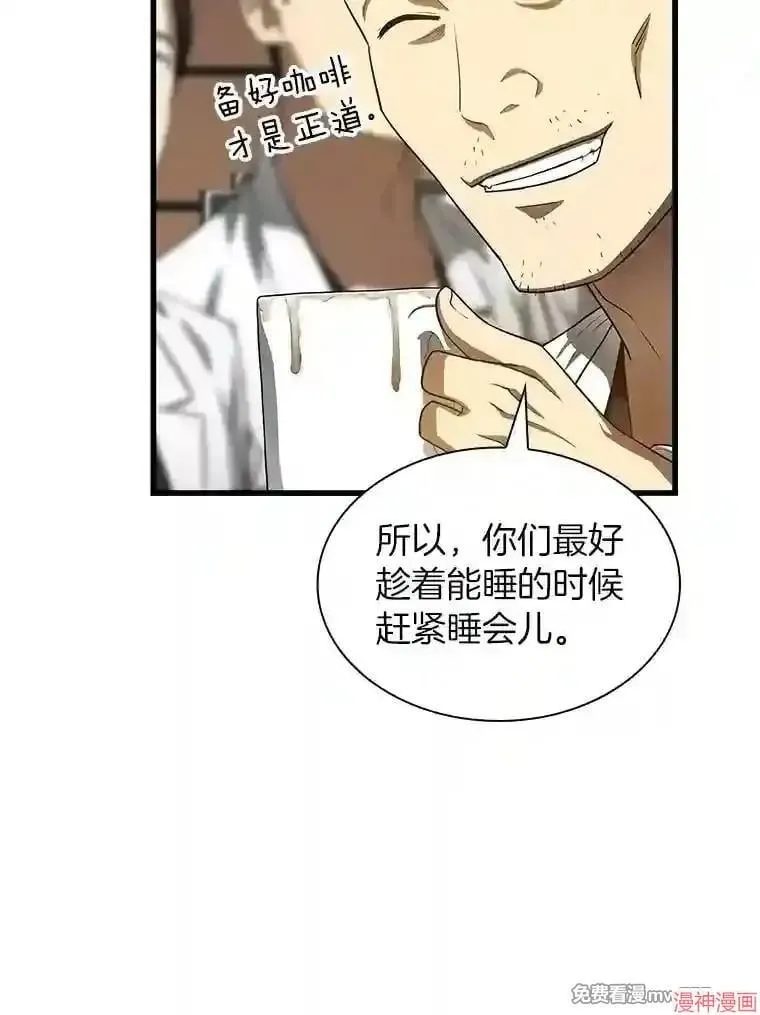 第339页