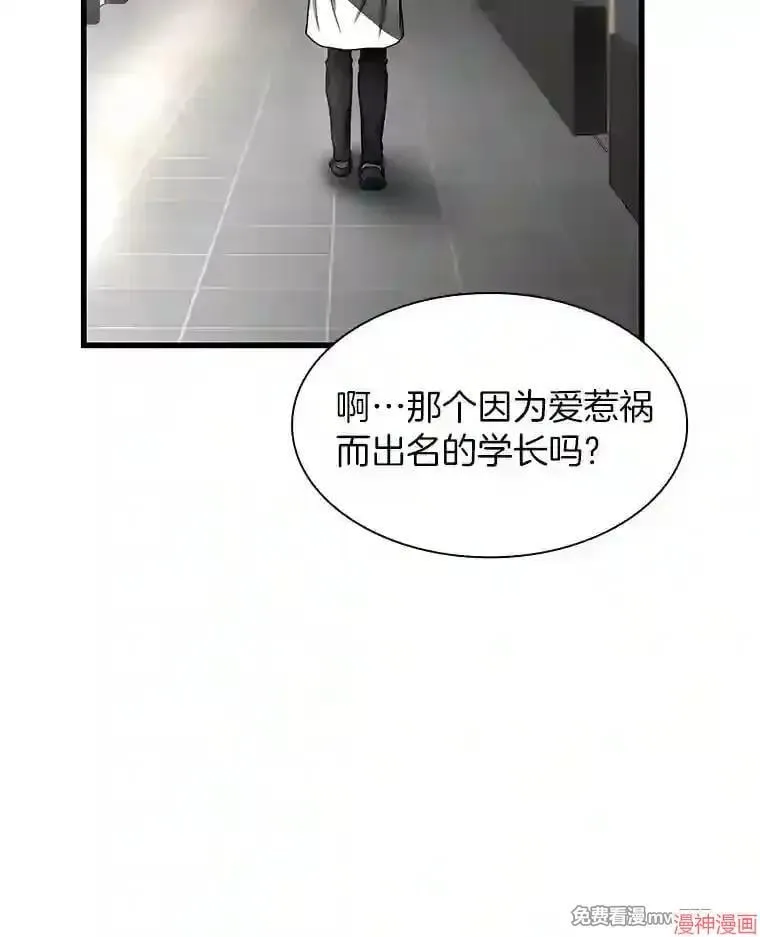 第264页