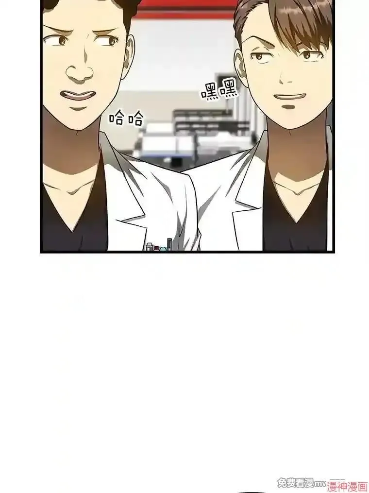 第330页