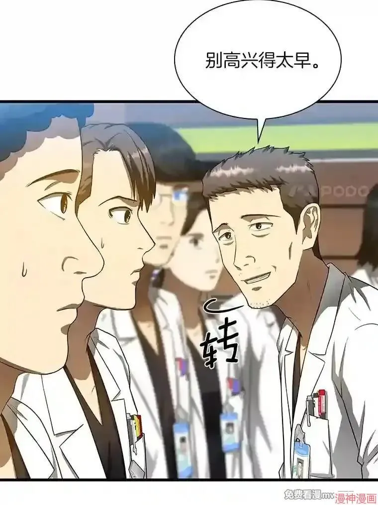 第333页