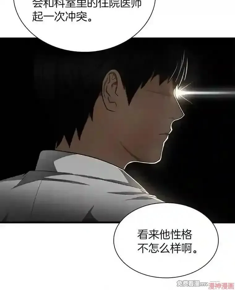 第279页