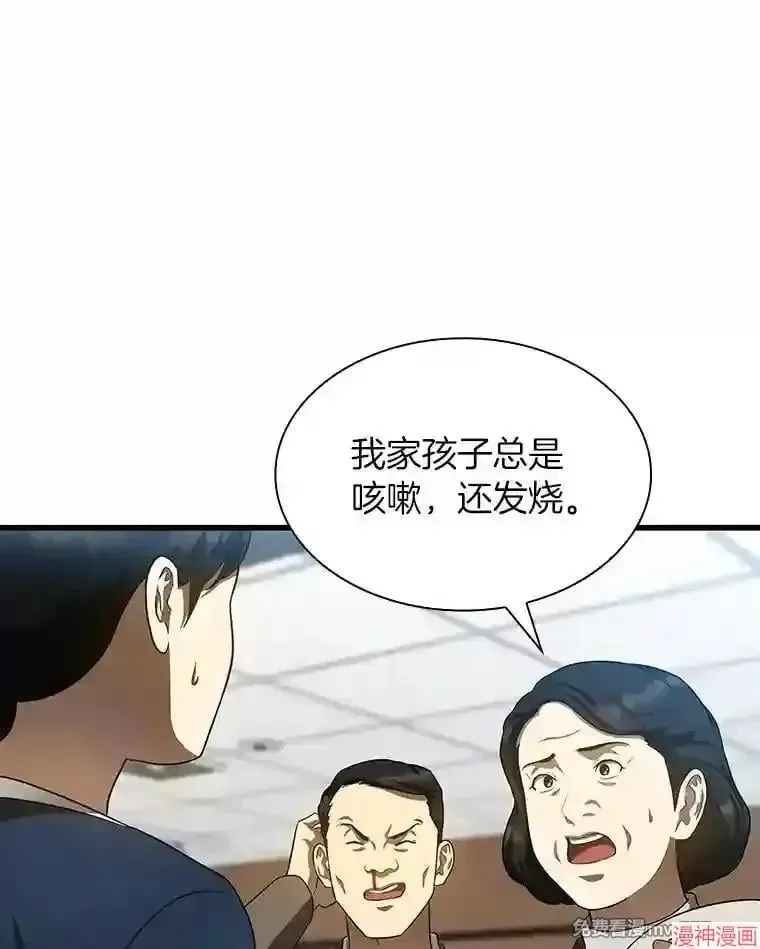 第357页