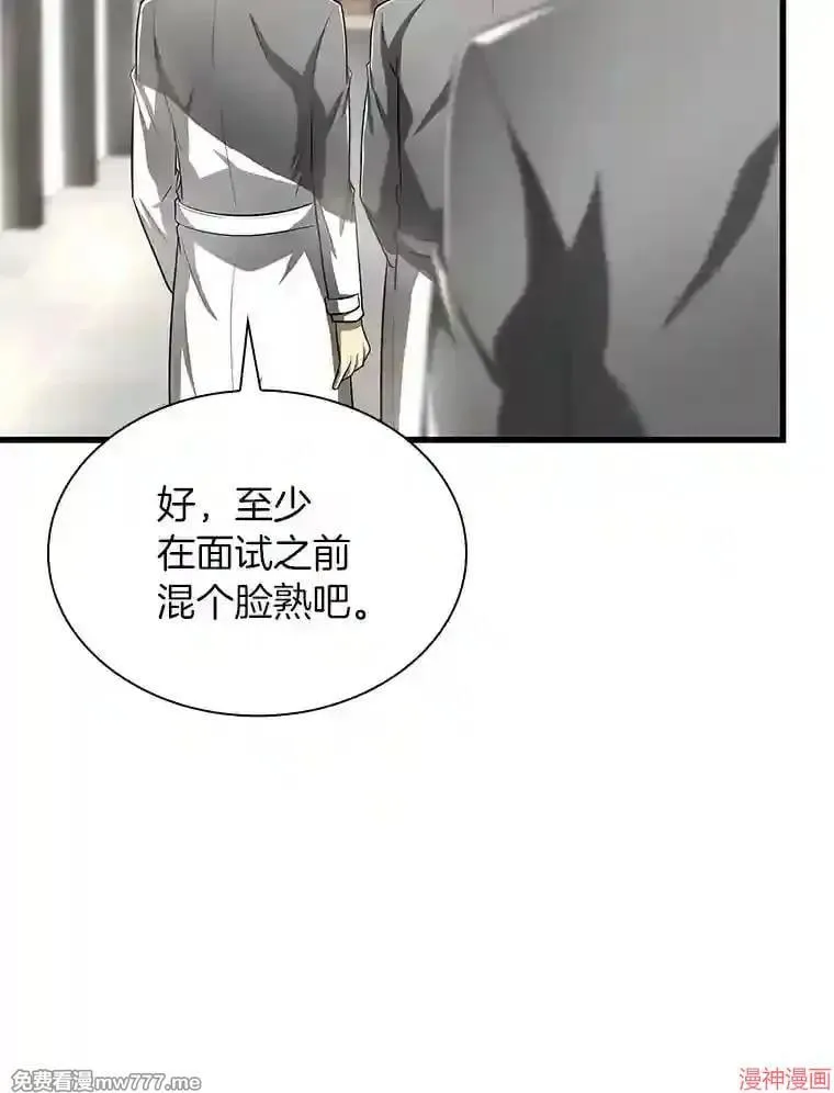 第249页