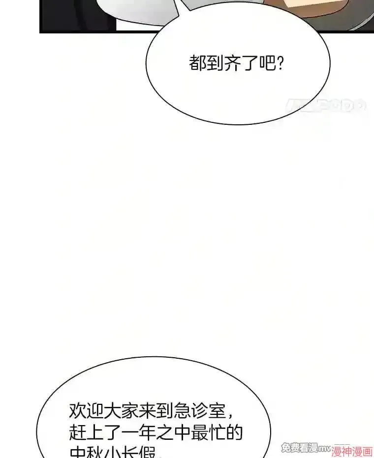 第303页