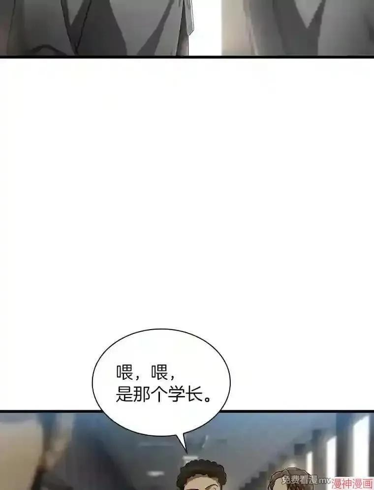 第255页