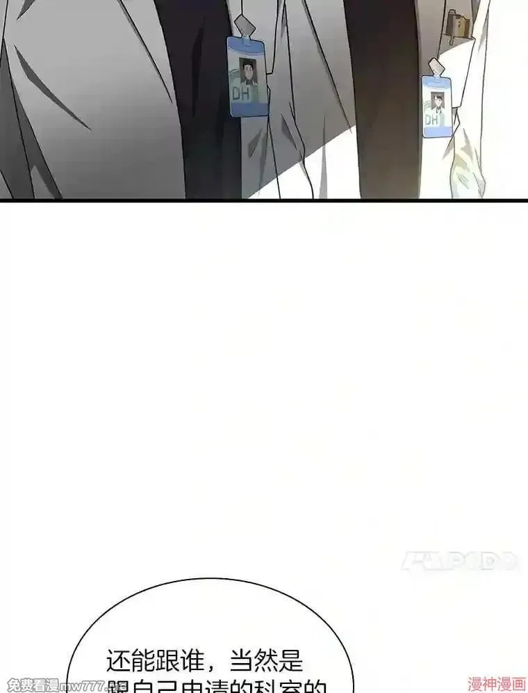 第240页