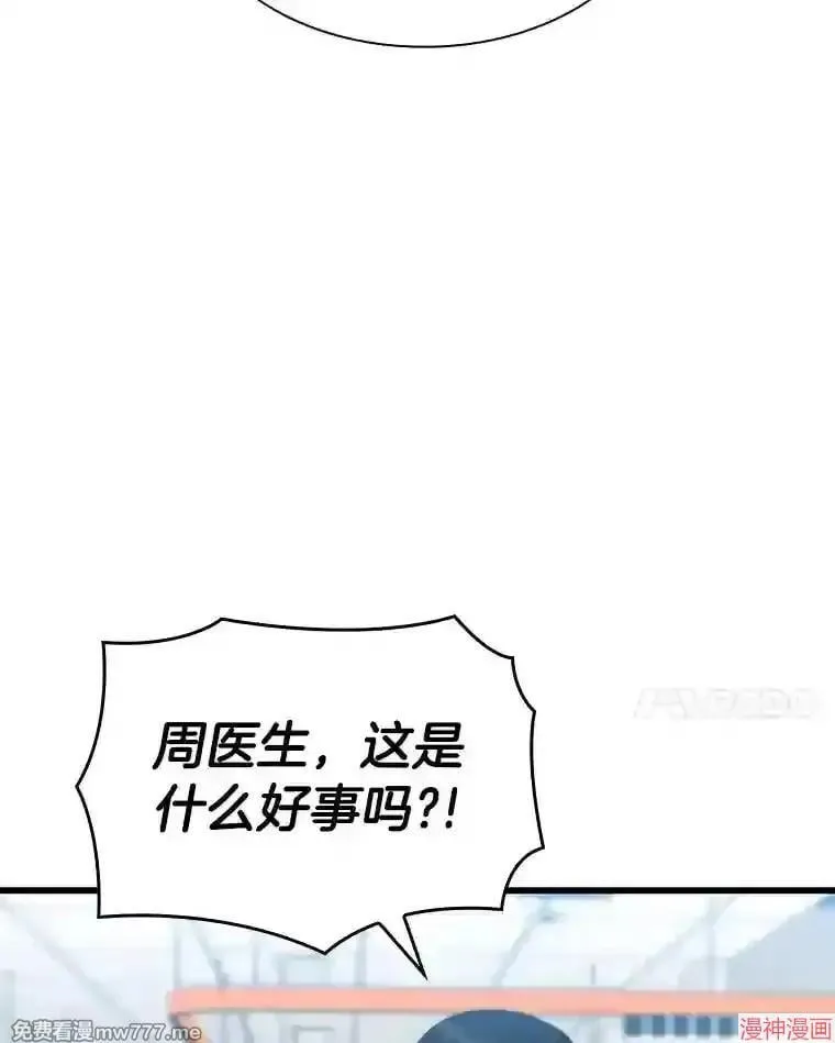 第372页