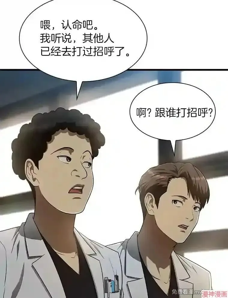 第237页