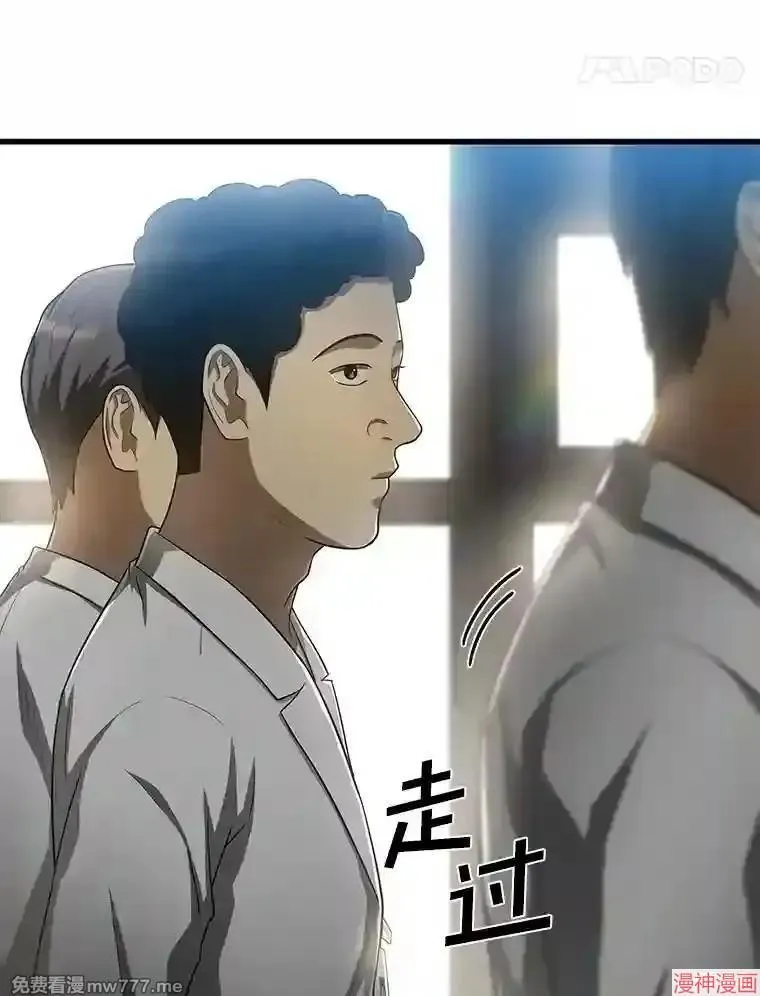 第252页