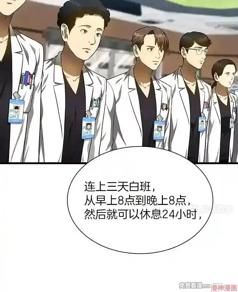 第312页