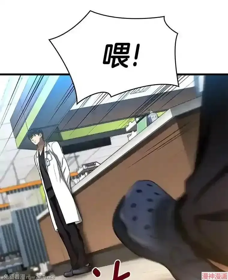 第372页