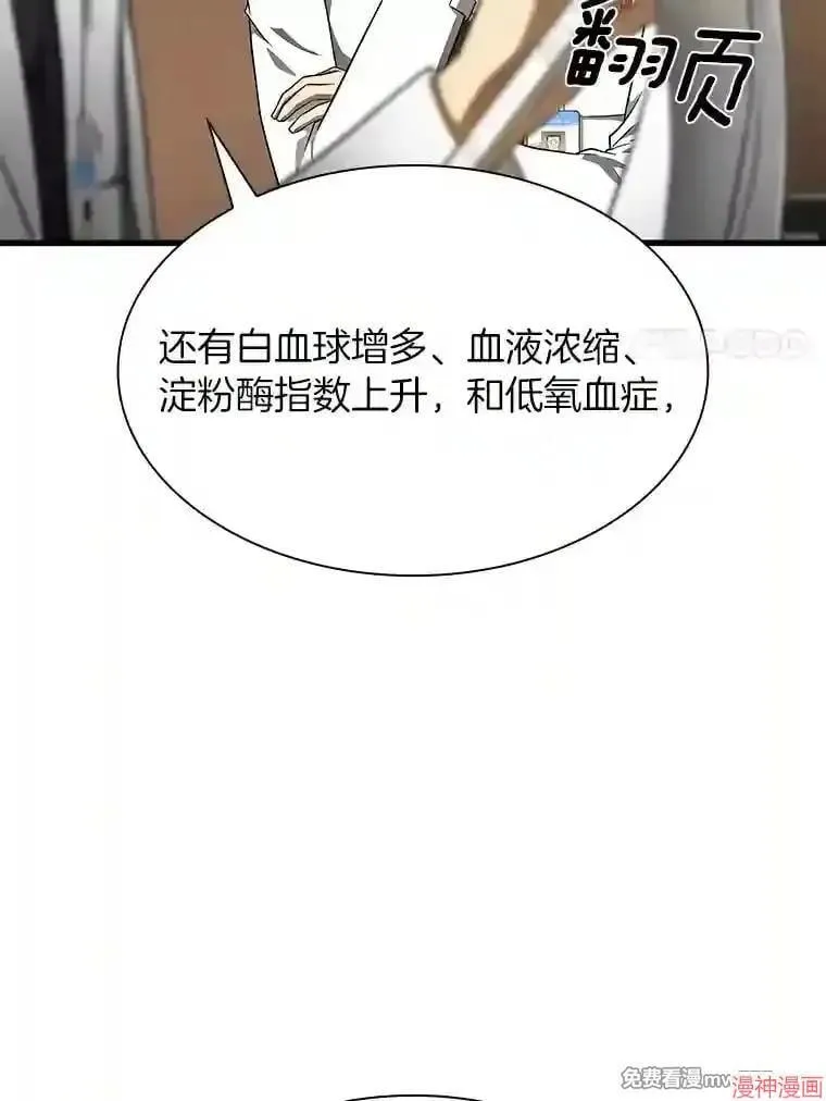 第273页