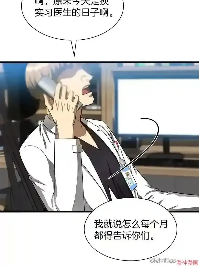 第306页