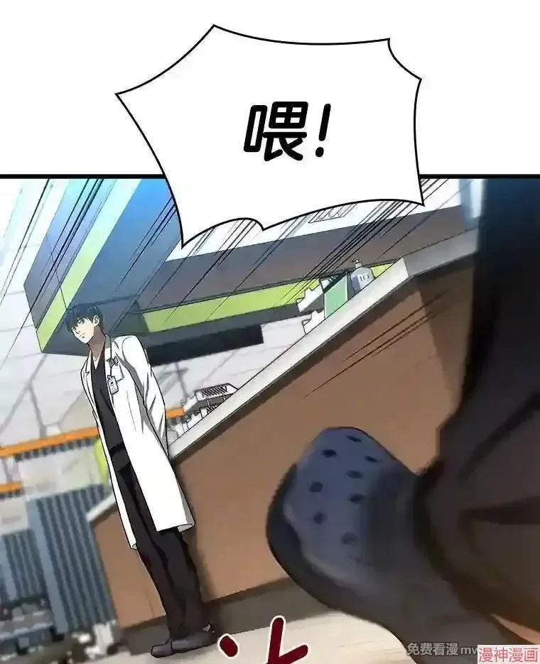 第378页