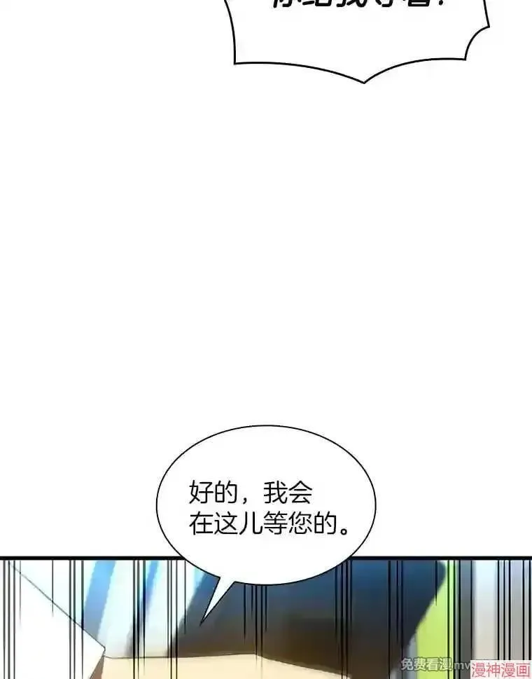 第354页