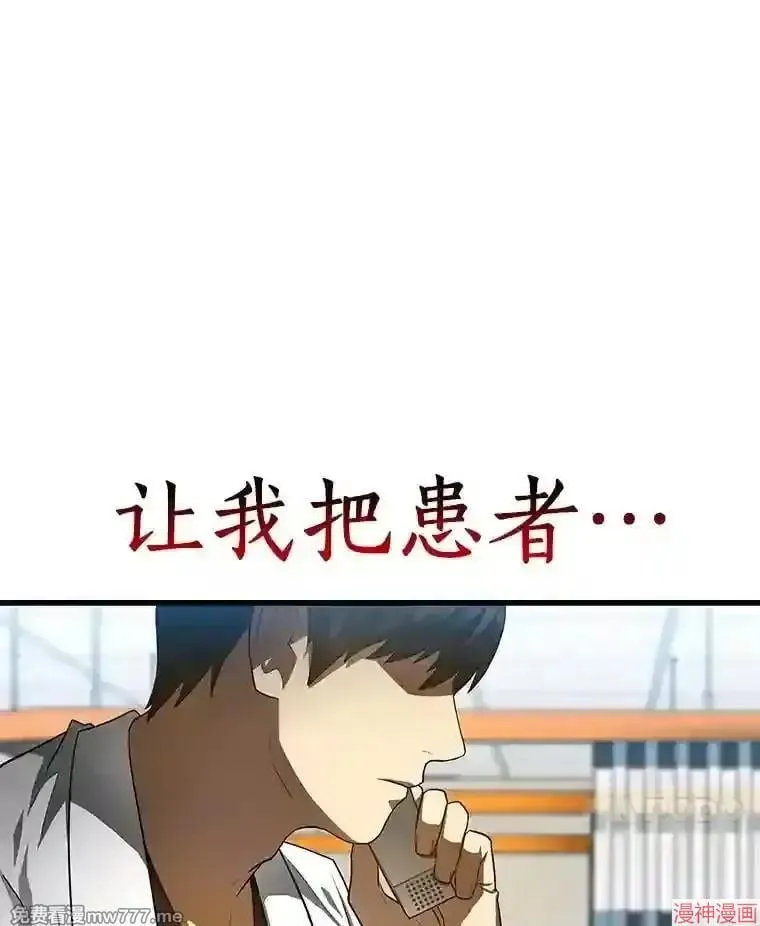 第330页