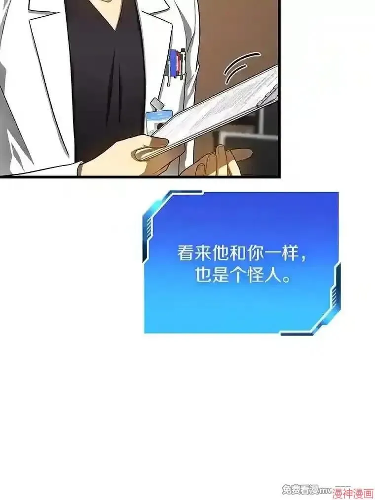第267页