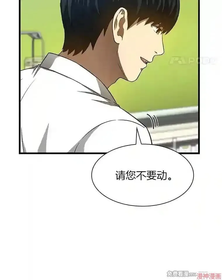 第234页