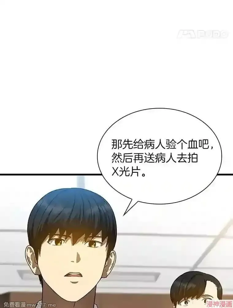 第204页