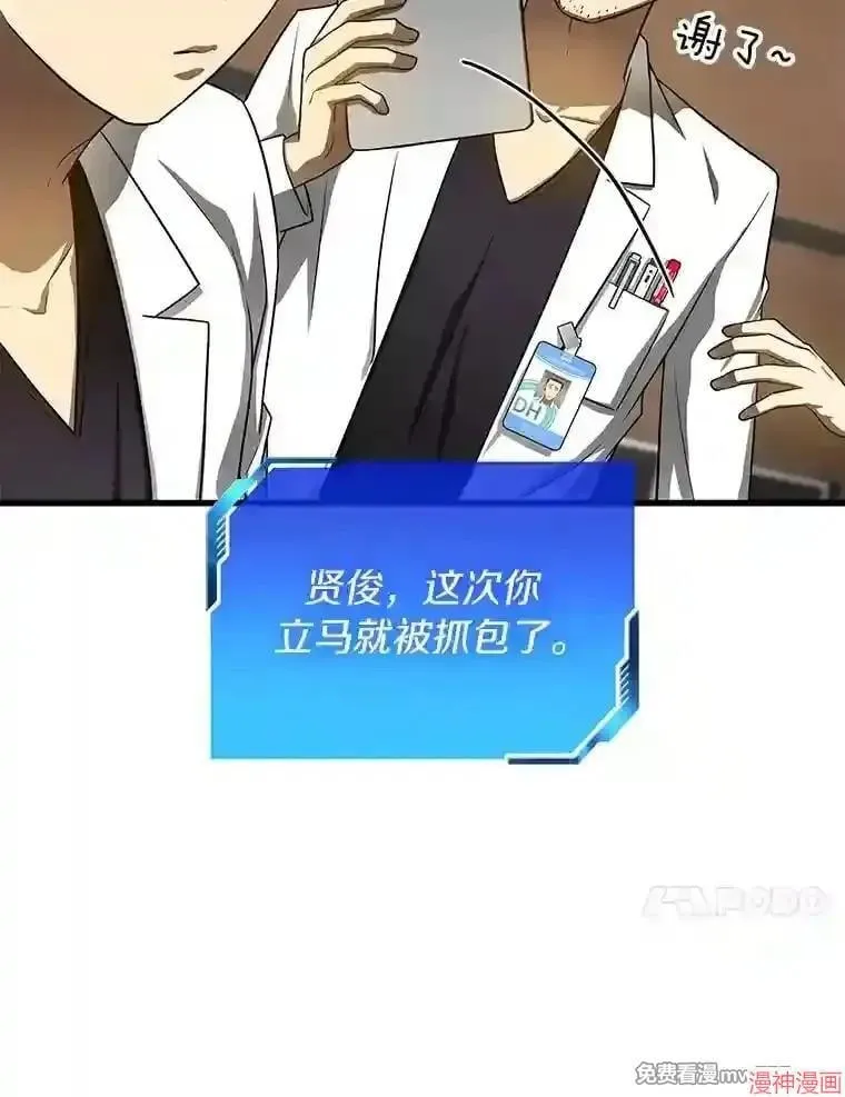 第252页