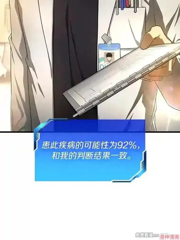 第279页