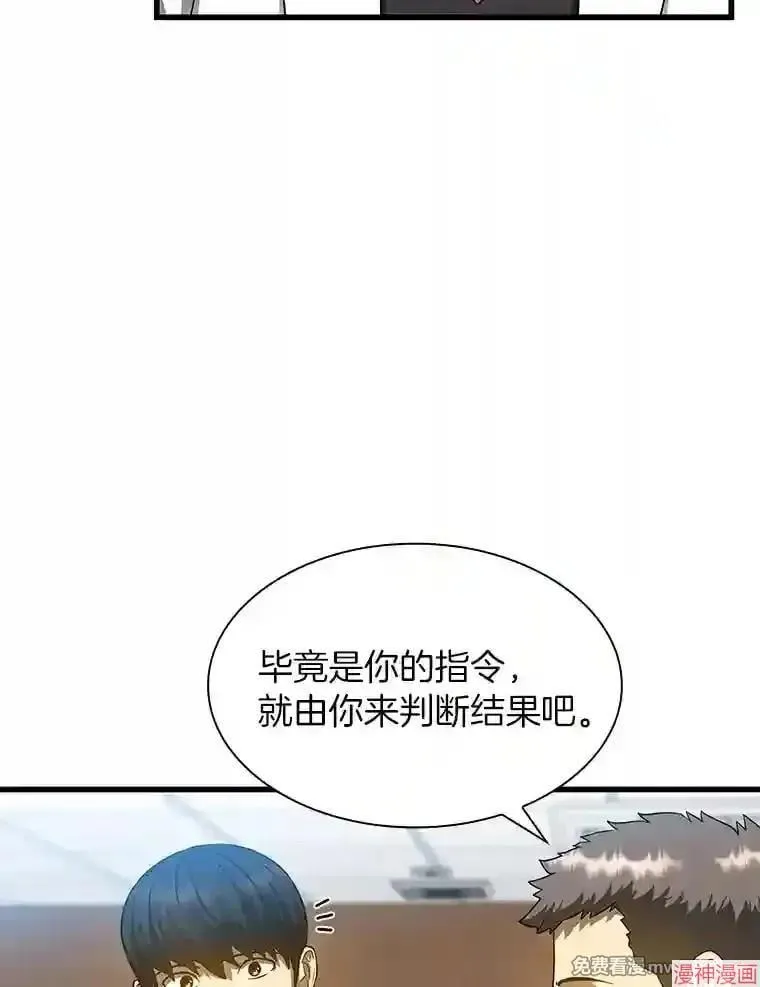 第258页