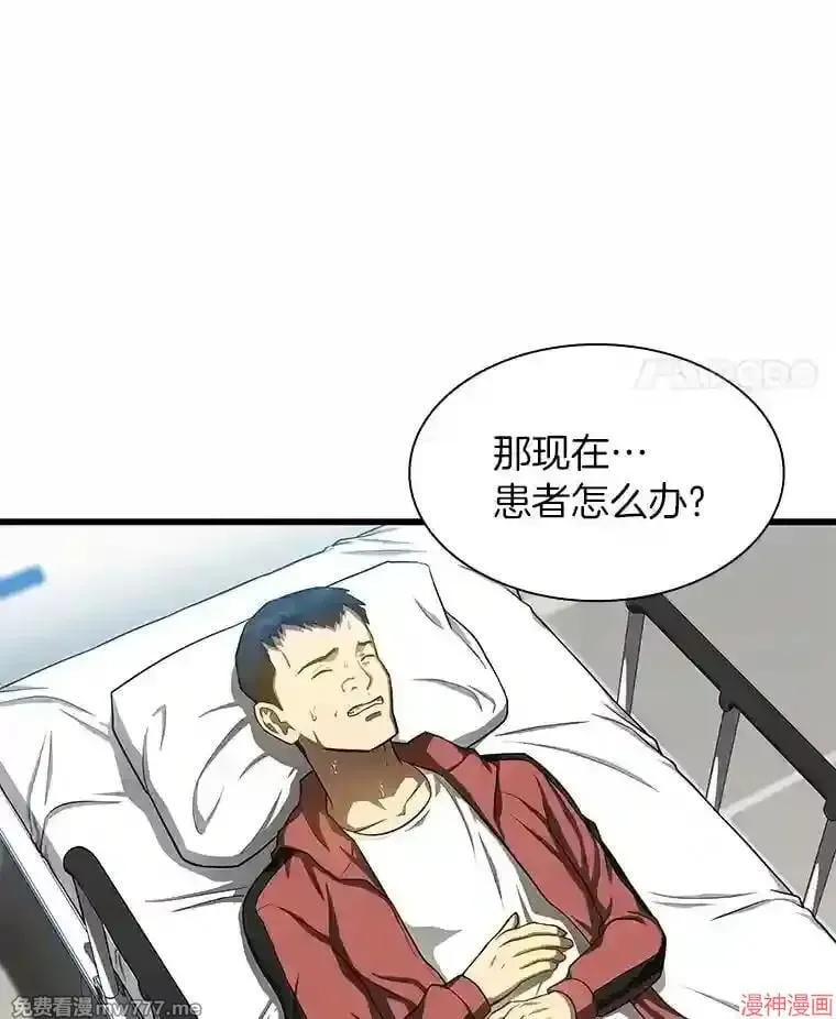 第321页