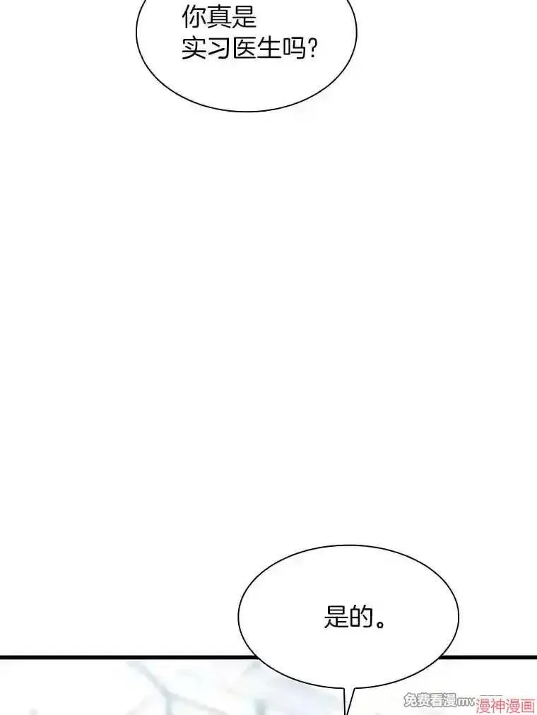 第285页
