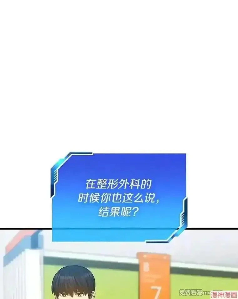 第225页