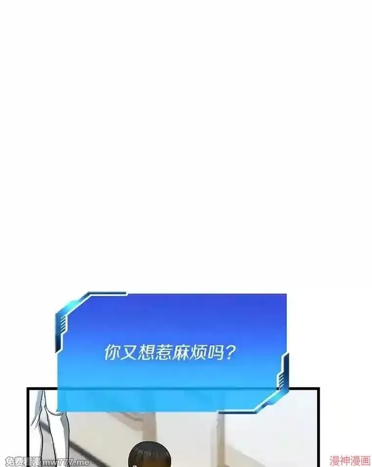 第219页