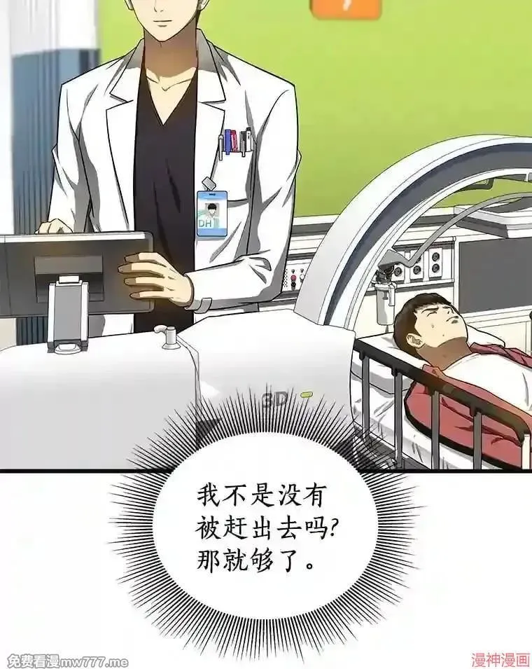 第228页
