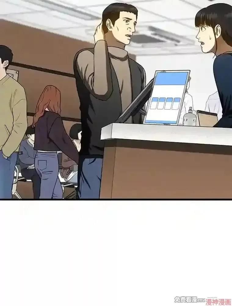第216页