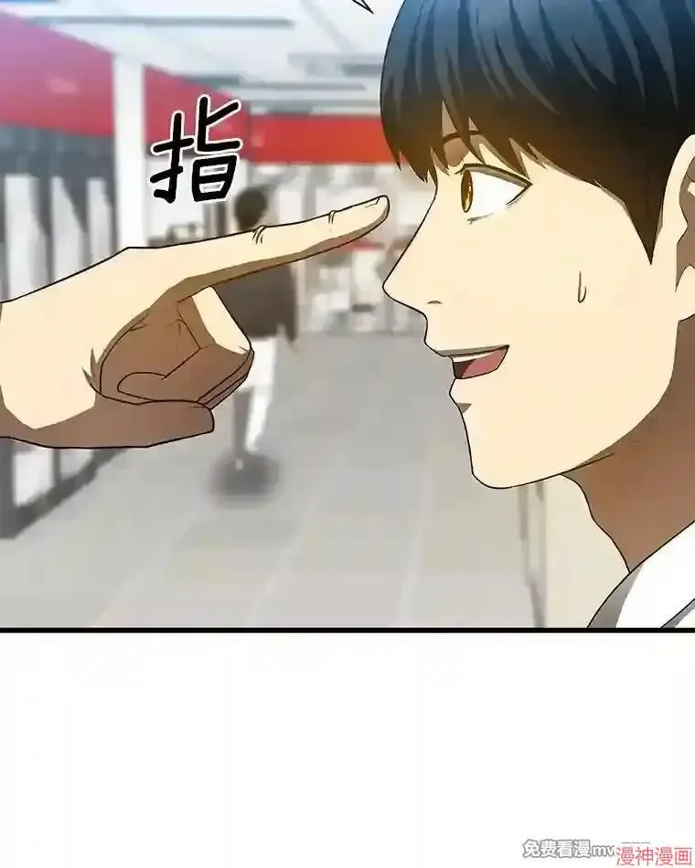 第282页