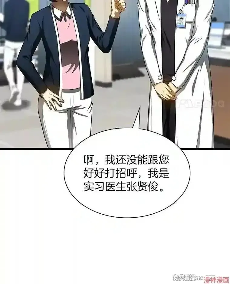 第183页