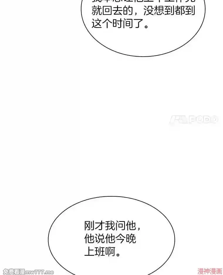 第264页