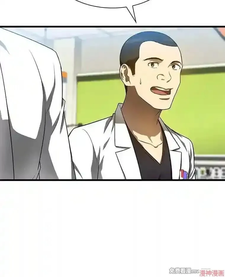 第267页