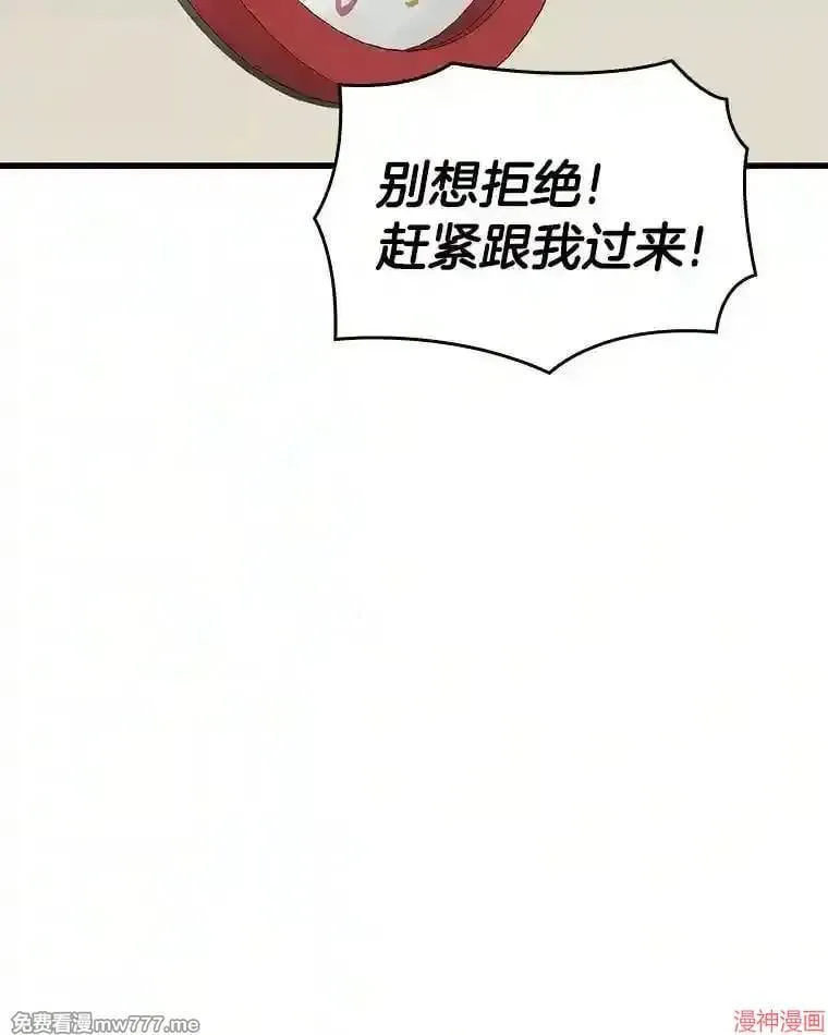 第297页