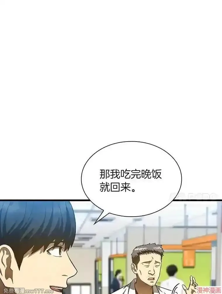 第324页