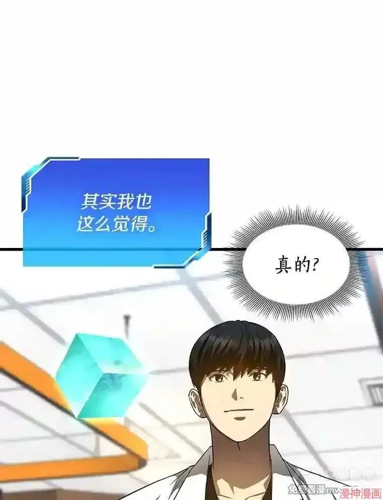 第201页