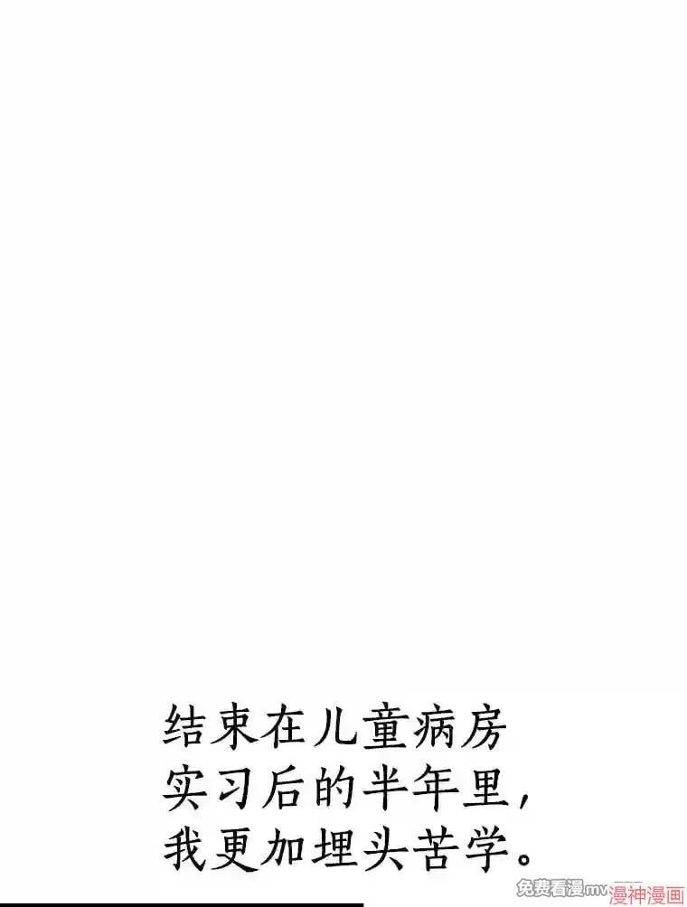 第351页
