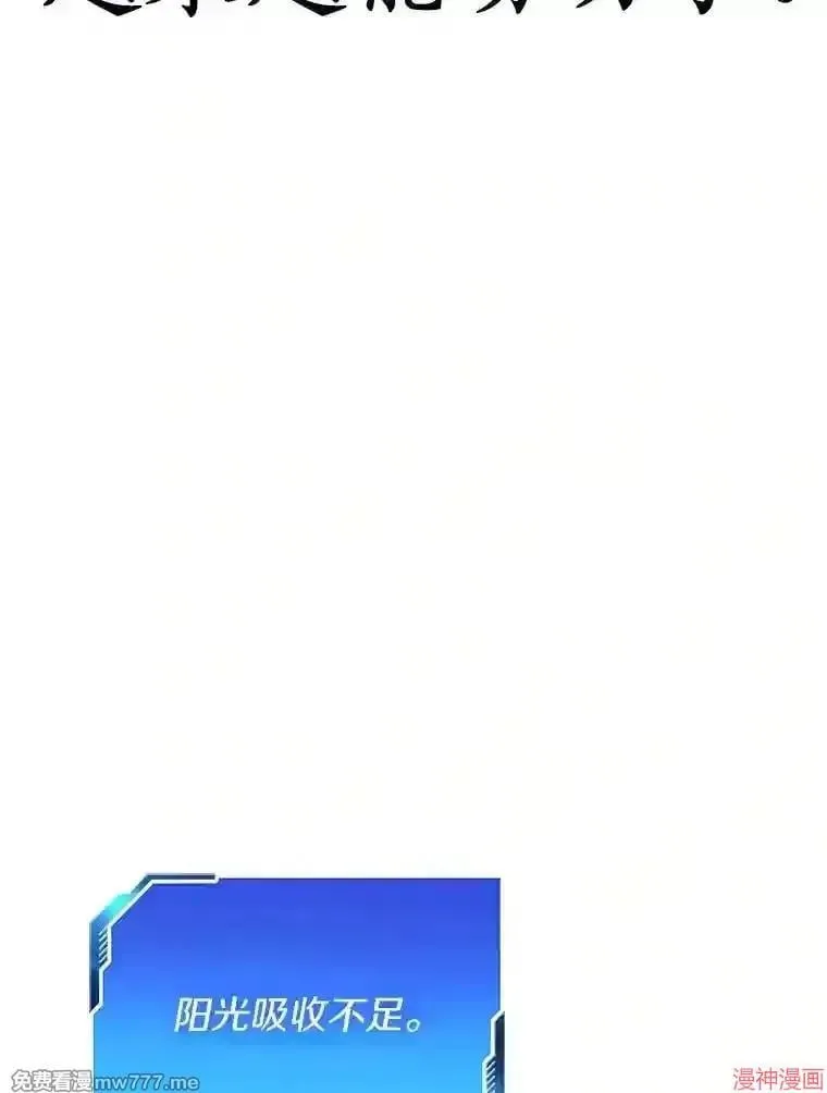 第369页