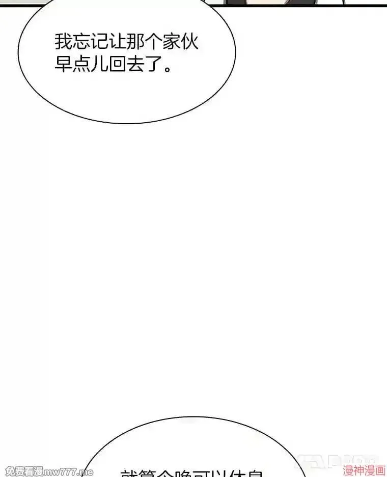 第252页