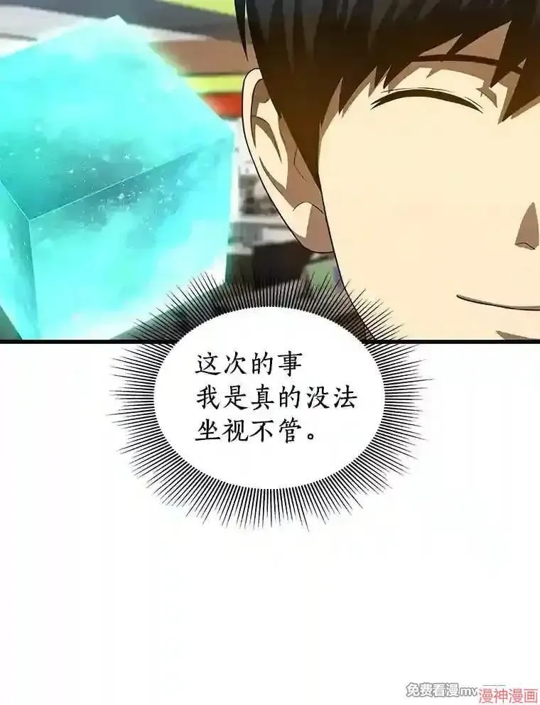 第198页