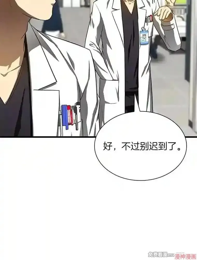 第327页
