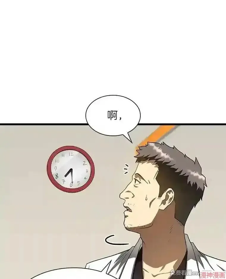 第249页