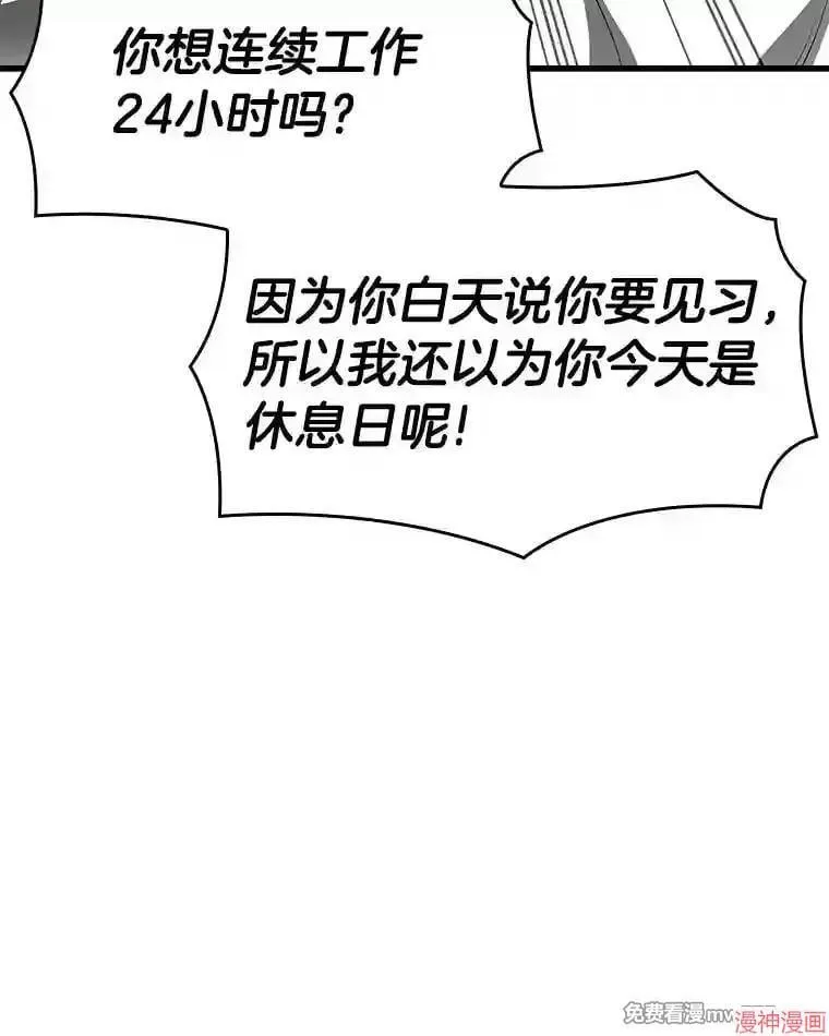 第291页