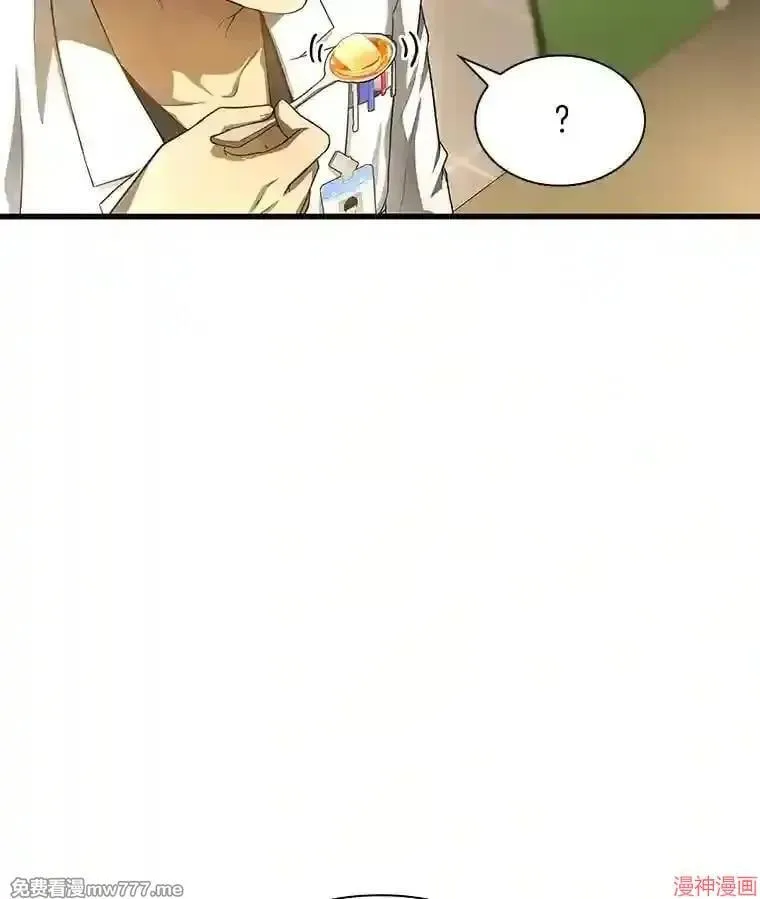 第387页